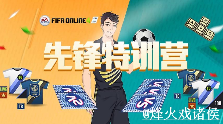 美加墨世界杯外围盘口入口更新,备用入口和访问方式别弄错 美加墨世界杯外围盘口入口更新,备用入口和访问方式别弄错